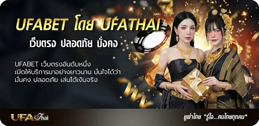 โปรโมชั่น ตรวจหวยมาเลย์วันนี้ 4d วันนี้ แนะนำ — แทงบอลออนไลน์ คาสิโน หวย มวย สล็อต ครบวงจร