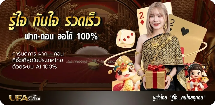 Banner ตรวจหวยมาเลย์วันนี้ 4d วันนี้ สมาชิกใหม่ — โปรโมชั่นสมาชิกใหม่