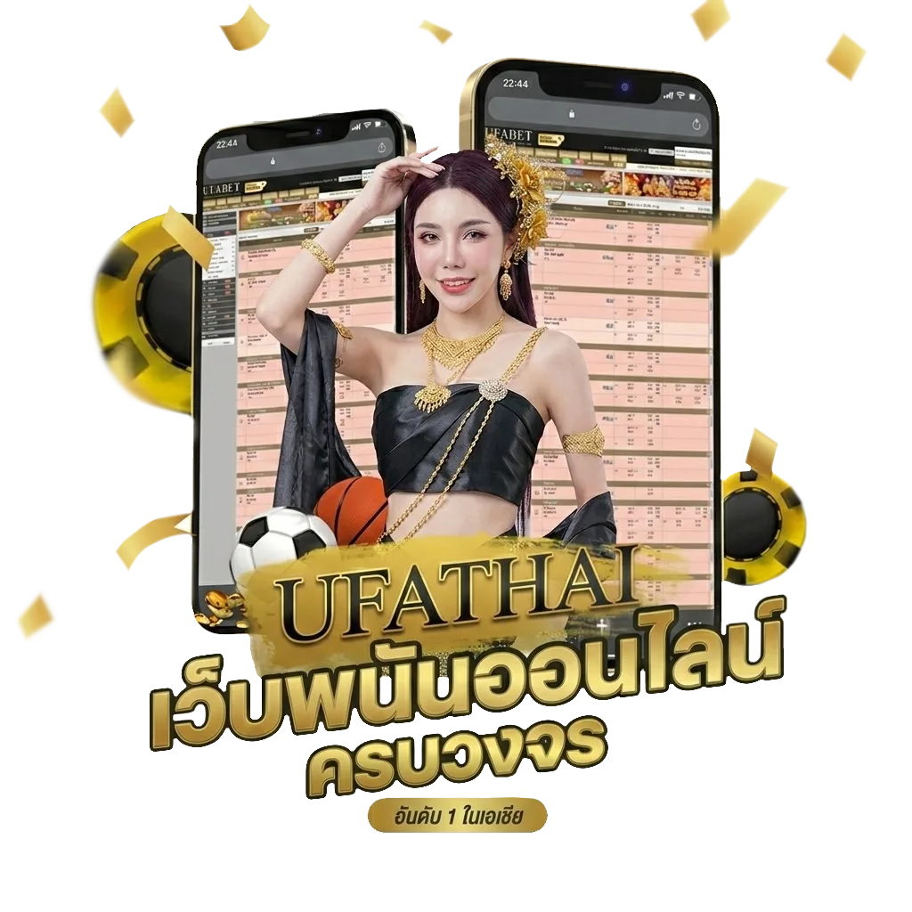 ตรวจหวยมาเลย์วันนี้ 4d วันนี้ Bonus Banner — สมาชิกใหม่